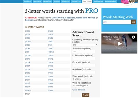 wordhippo 5|wordhippo five letter words.